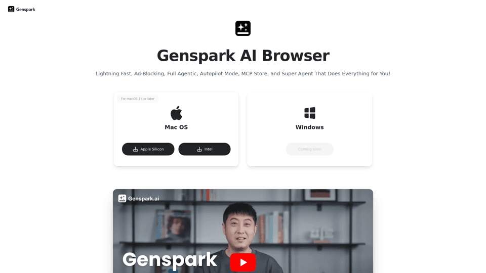 Genspark AI 브라우저
